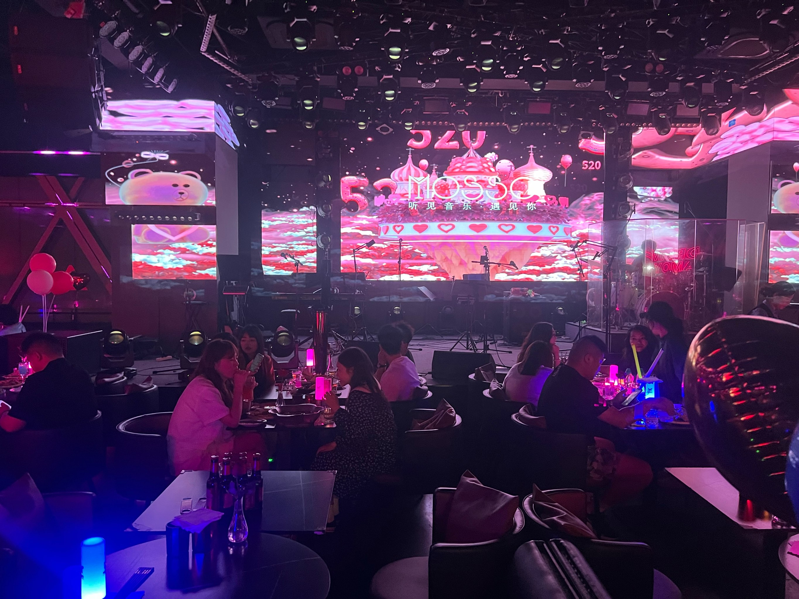 忻州商务ktv哪里好玩推荐指南-神池县ktv预订